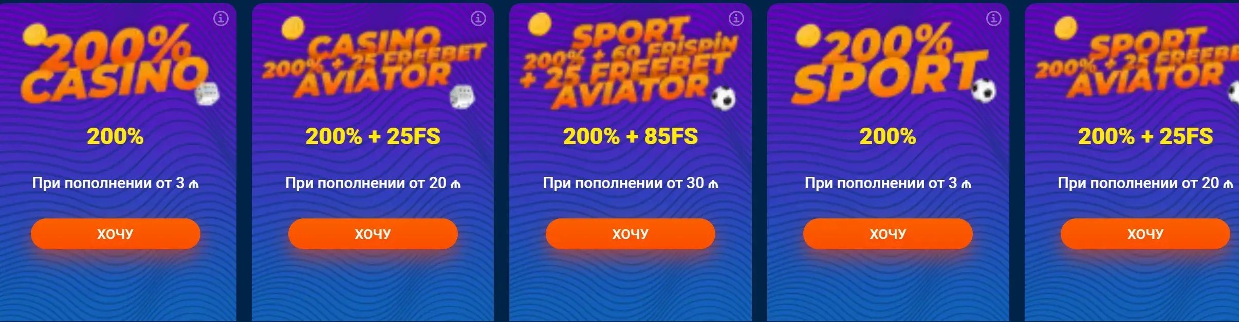 Mostbet Киргизия - Вывод средств mostbet в Киргизии: